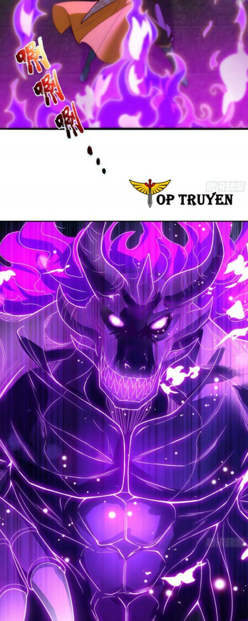 Huyền Thiên Chí Tôn