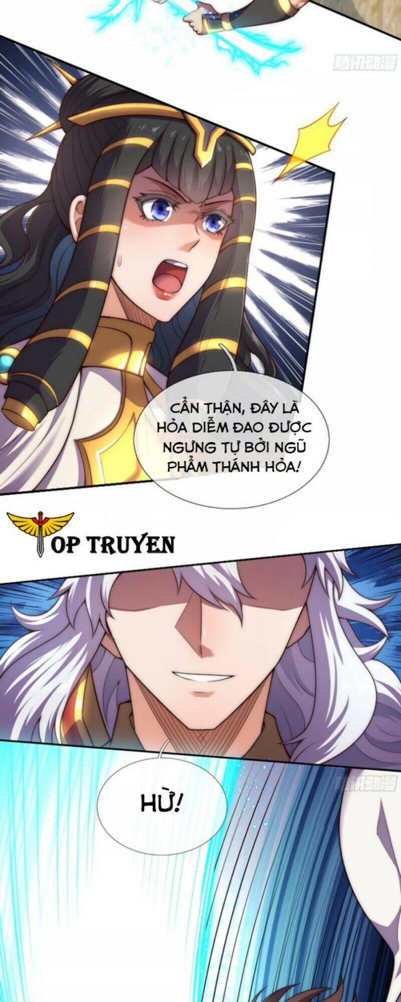 Huyền Thiên Chí Tôn