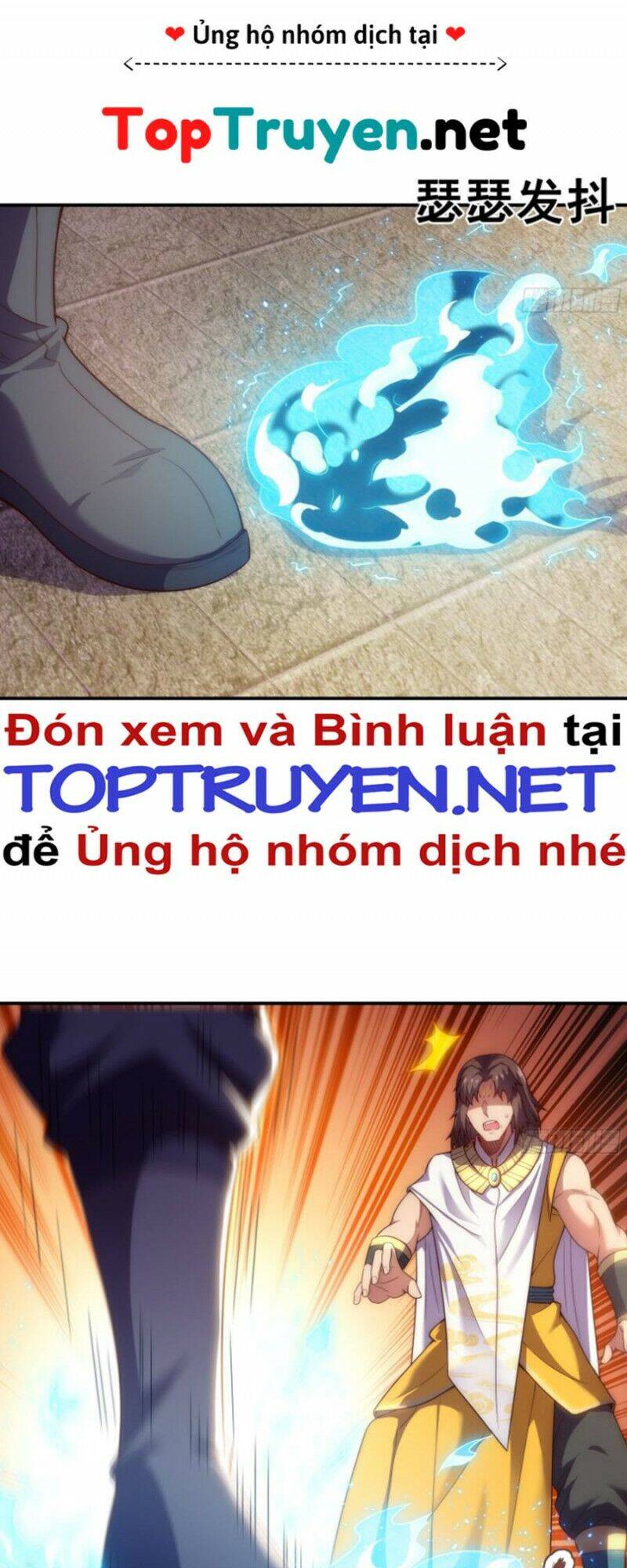 Huyền Thiên Chí Tôn