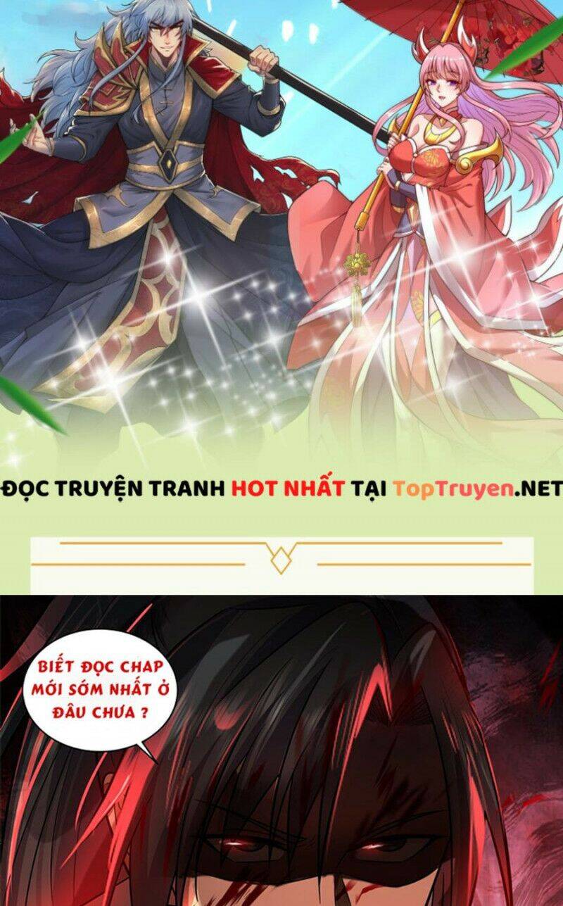 Huyền Thiên Chí Tôn
