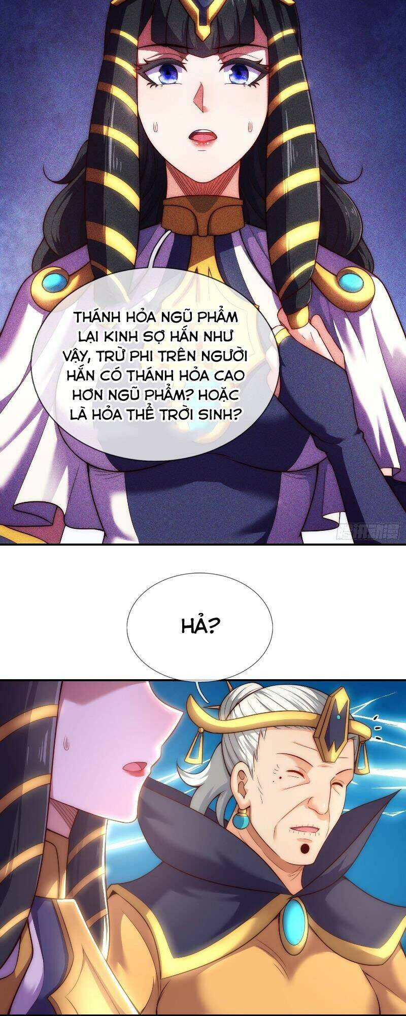 Huyền Thiên Chí Tôn