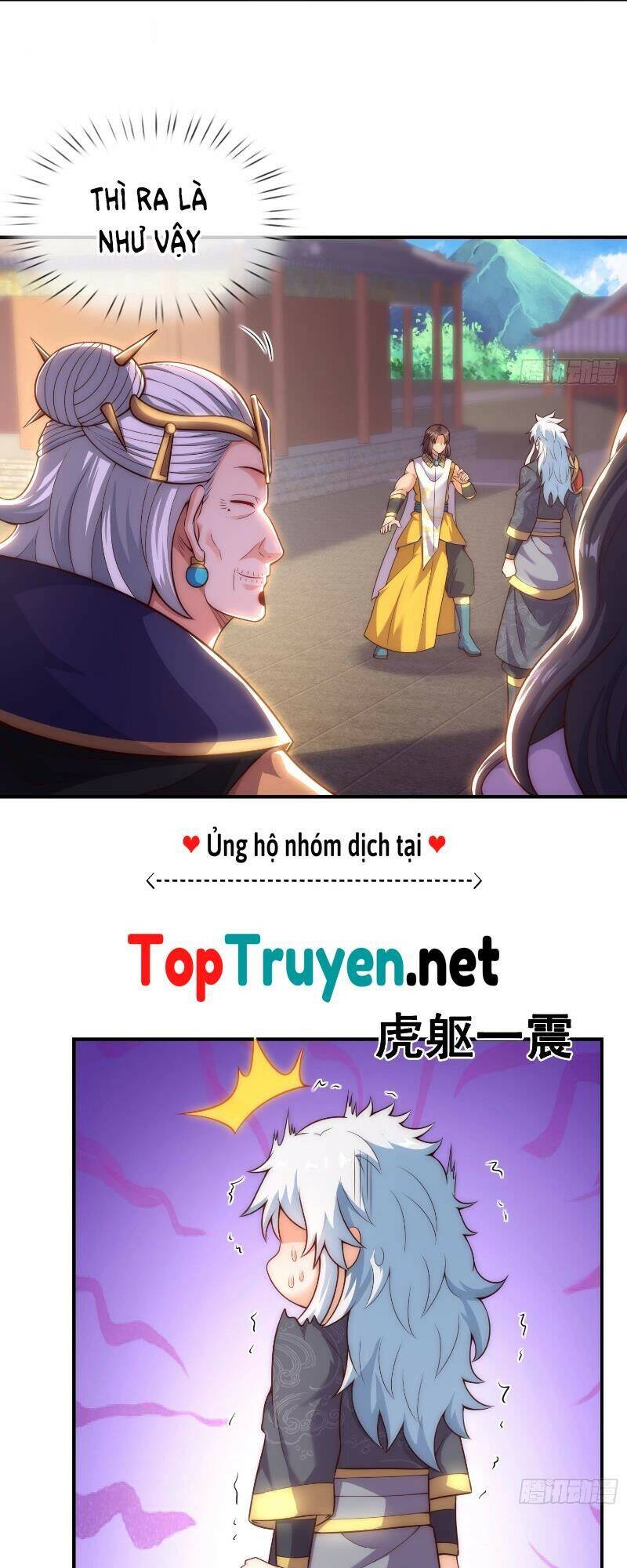 Huyền Thiên Chí Tôn