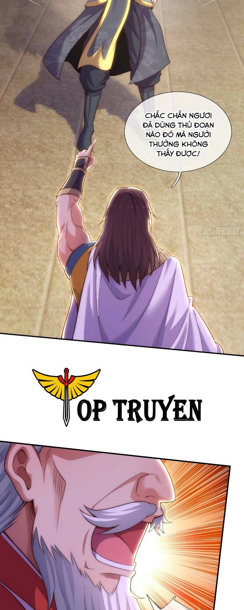 Huyền Thiên Chí Tôn
