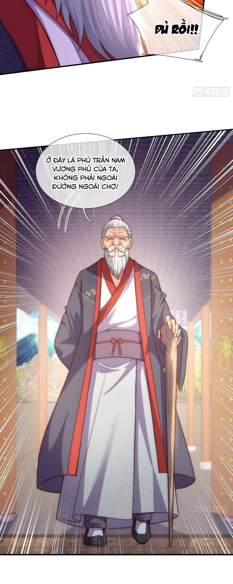 Huyền Thiên Chí Tôn