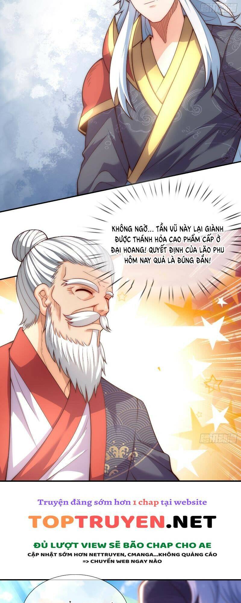 Huyền Thiên Chí Tôn