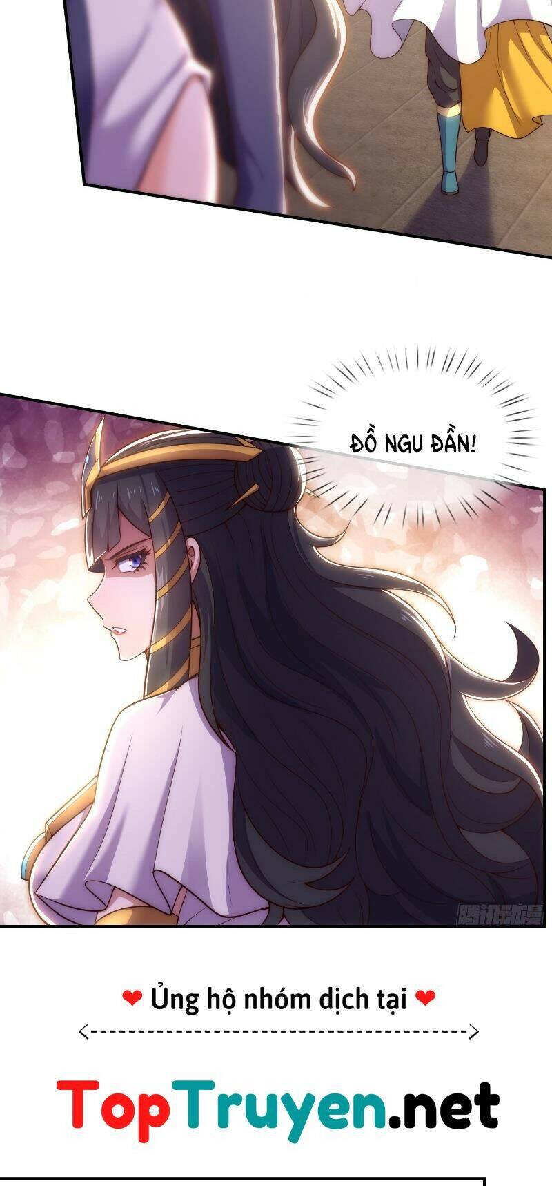 Huyền Thiên Chí Tôn