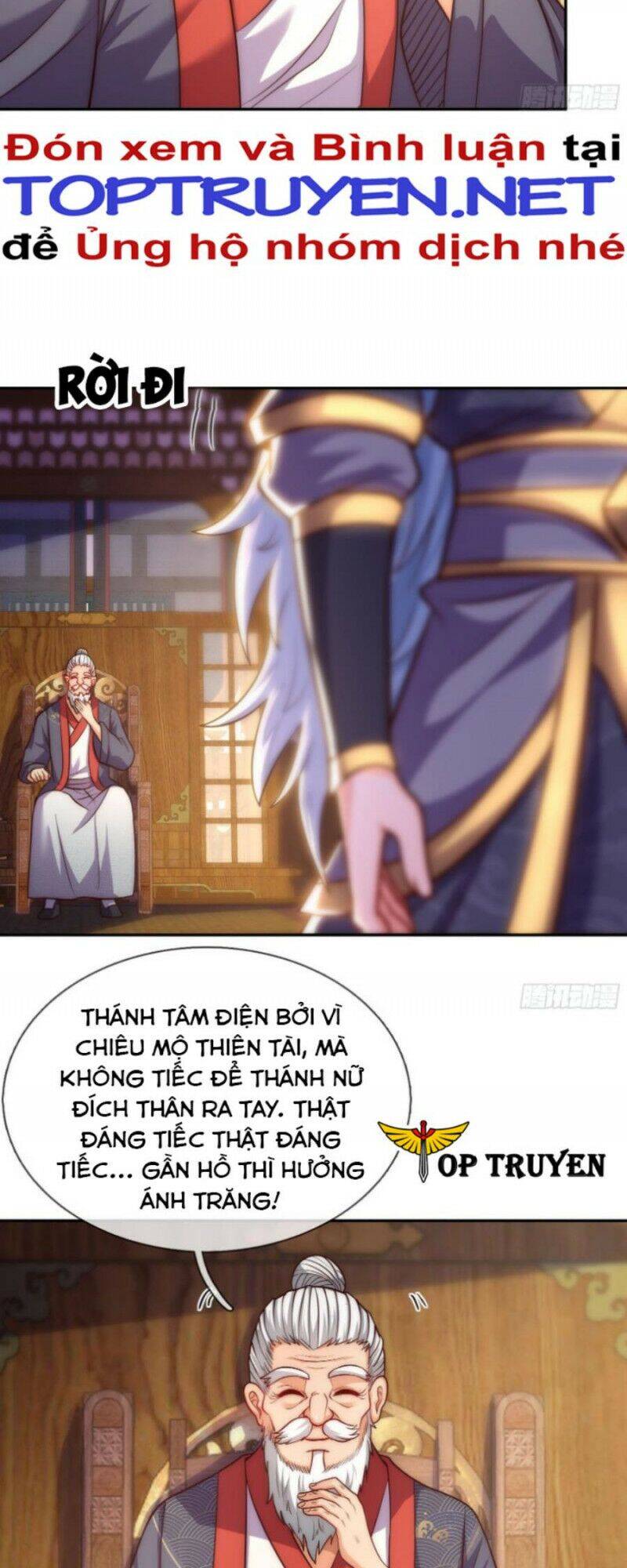 Huyền Thiên Chí Tôn