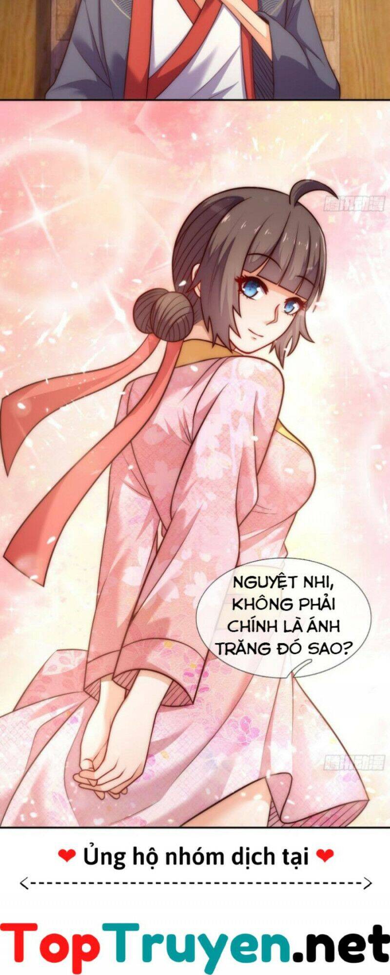 Huyền Thiên Chí Tôn
