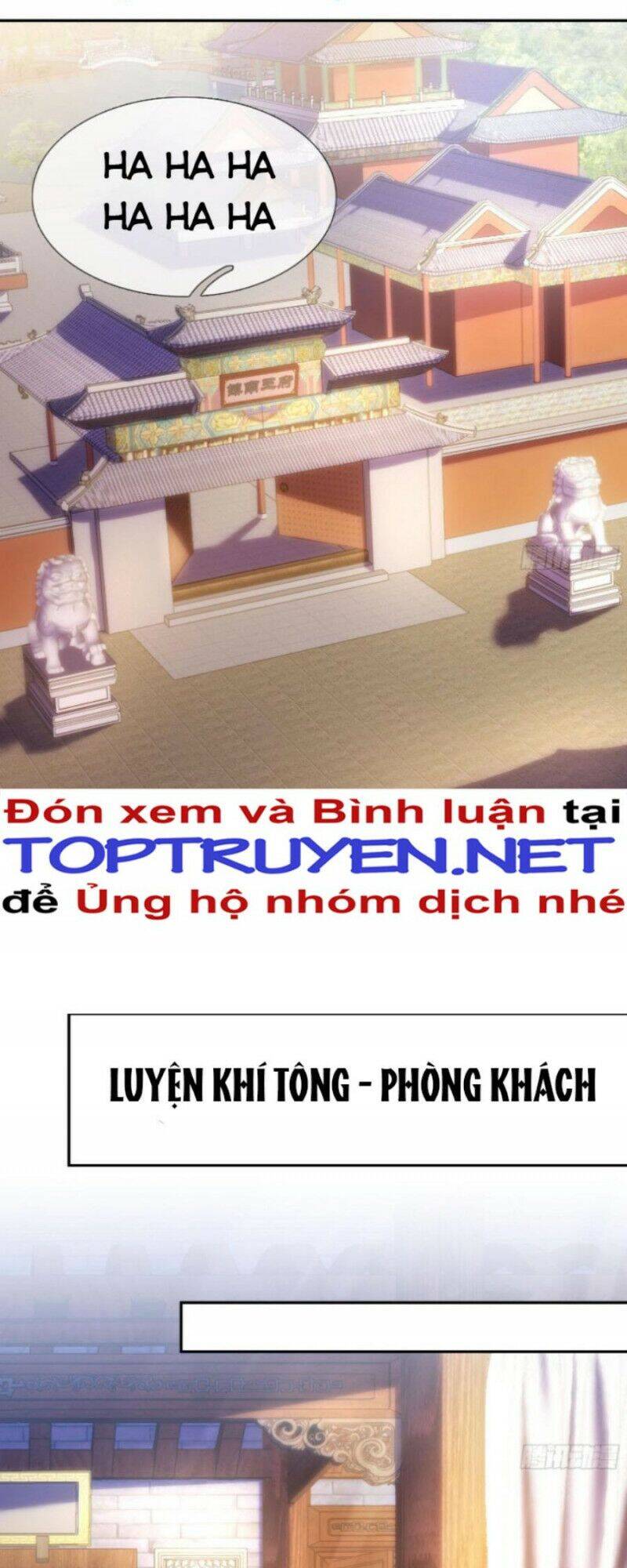 Huyền Thiên Chí Tôn
