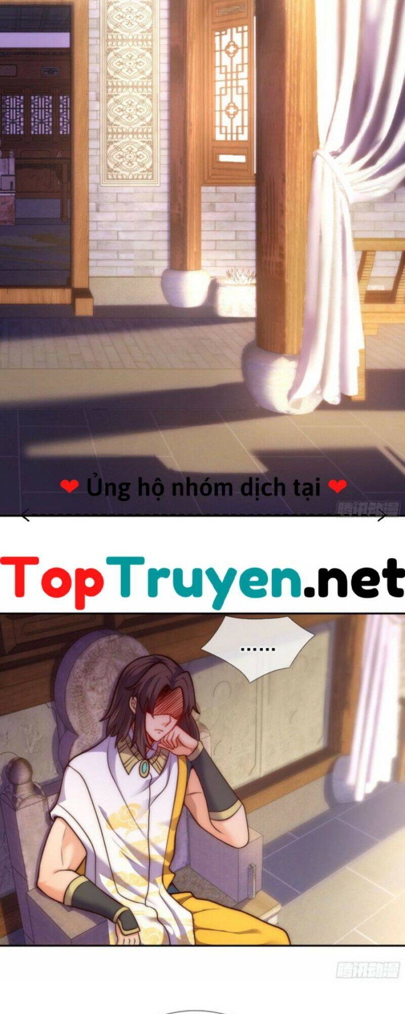 Huyền Thiên Chí Tôn