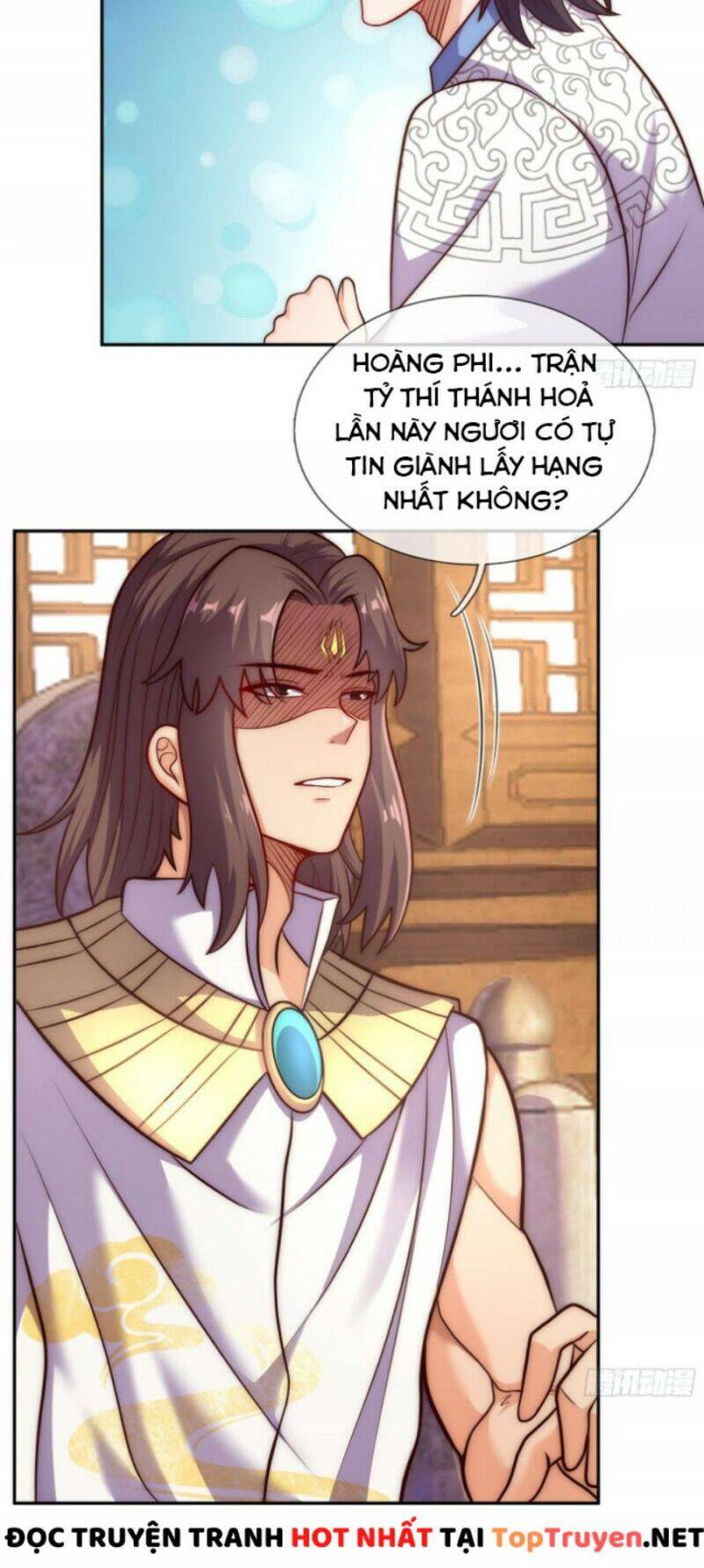 Huyền Thiên Chí Tôn