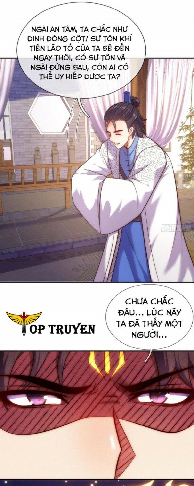 Huyền Thiên Chí Tôn