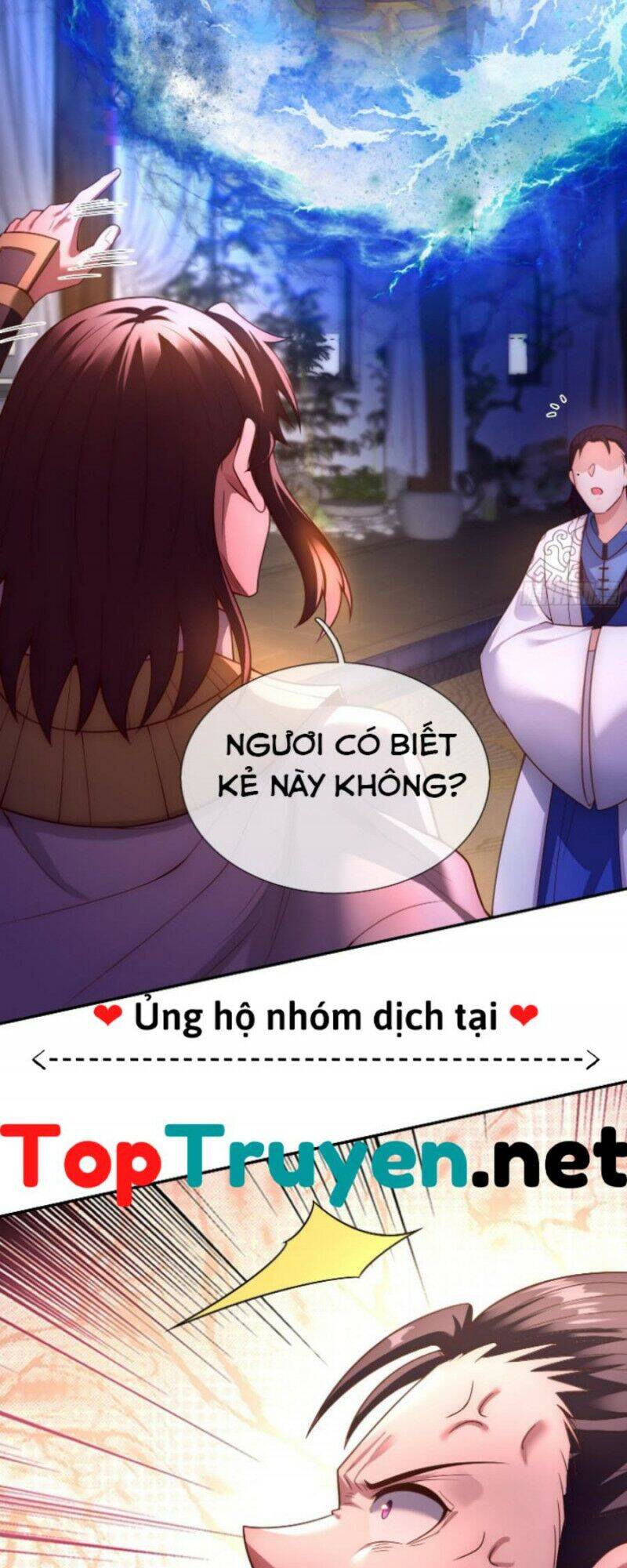 Huyền Thiên Chí Tôn