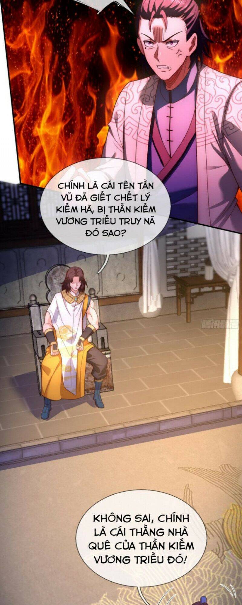 Huyền Thiên Chí Tôn