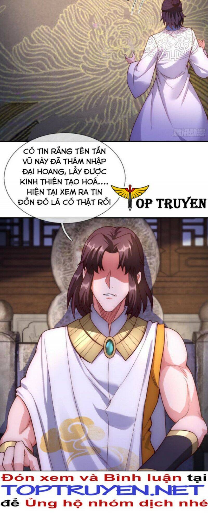 Huyền Thiên Chí Tôn
