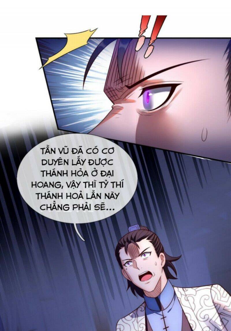 Huyền Thiên Chí Tôn