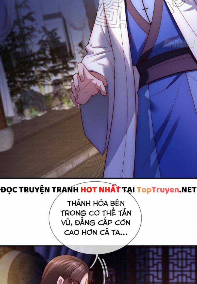 Huyền Thiên Chí Tôn