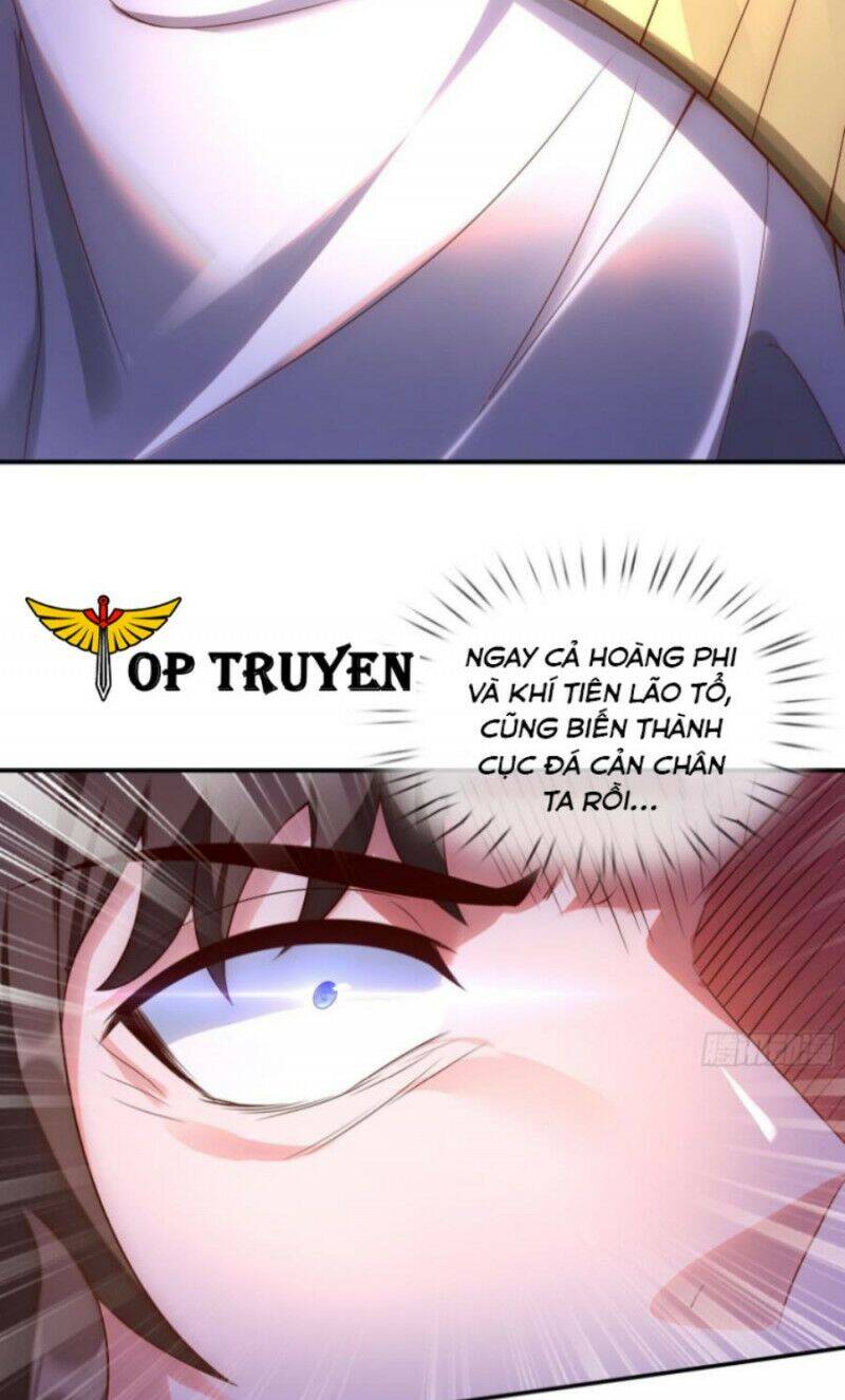 Huyền Thiên Chí Tôn
