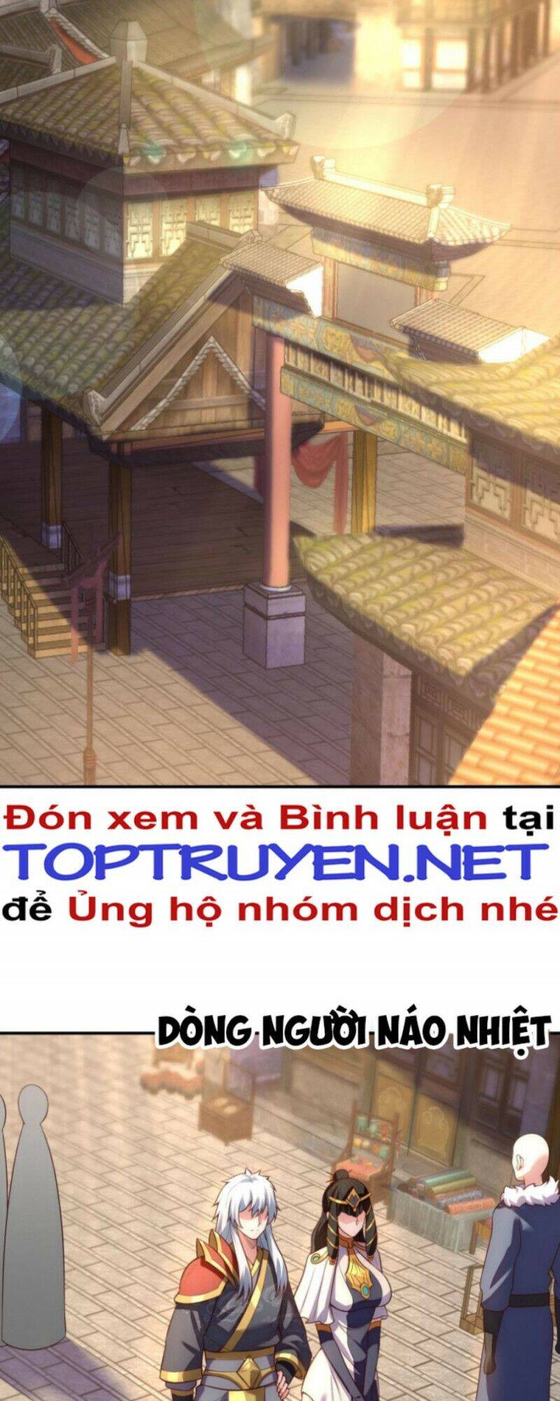 Huyền Thiên Chí Tôn