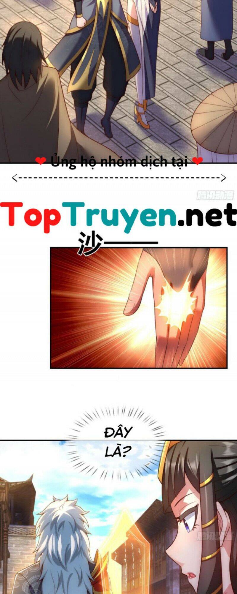 Huyền Thiên Chí Tôn
