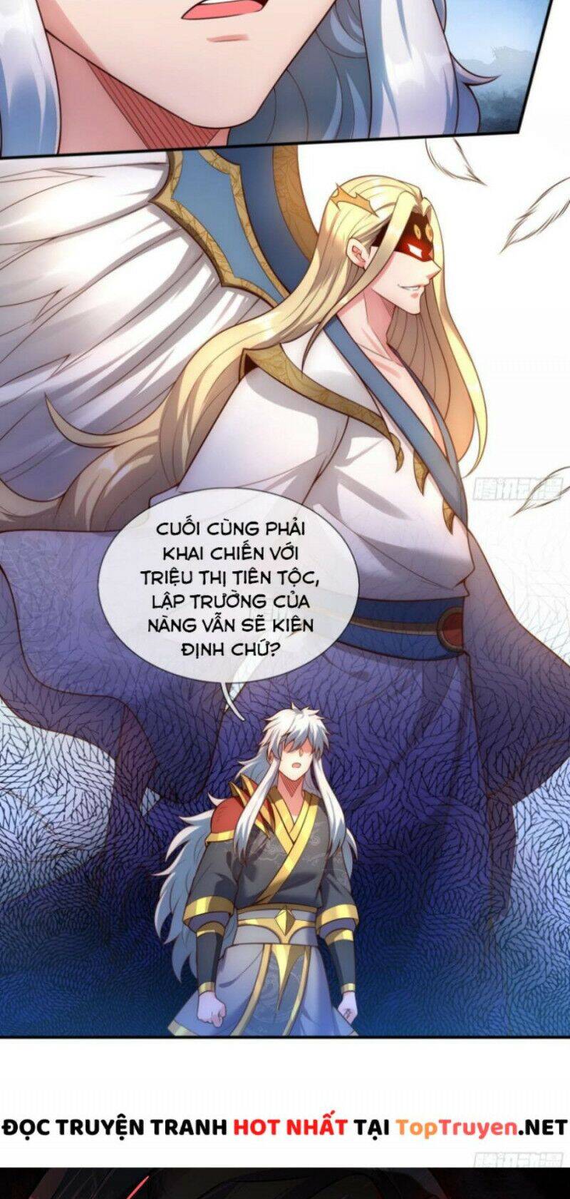 Huyền Thiên Chí Tôn