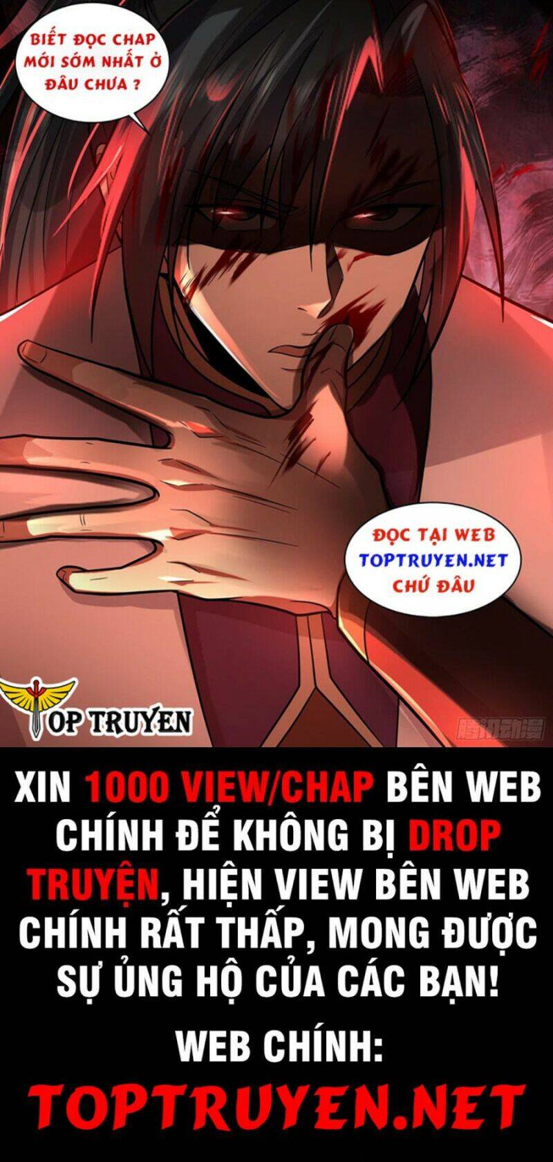 Huyền Thiên Chí Tôn