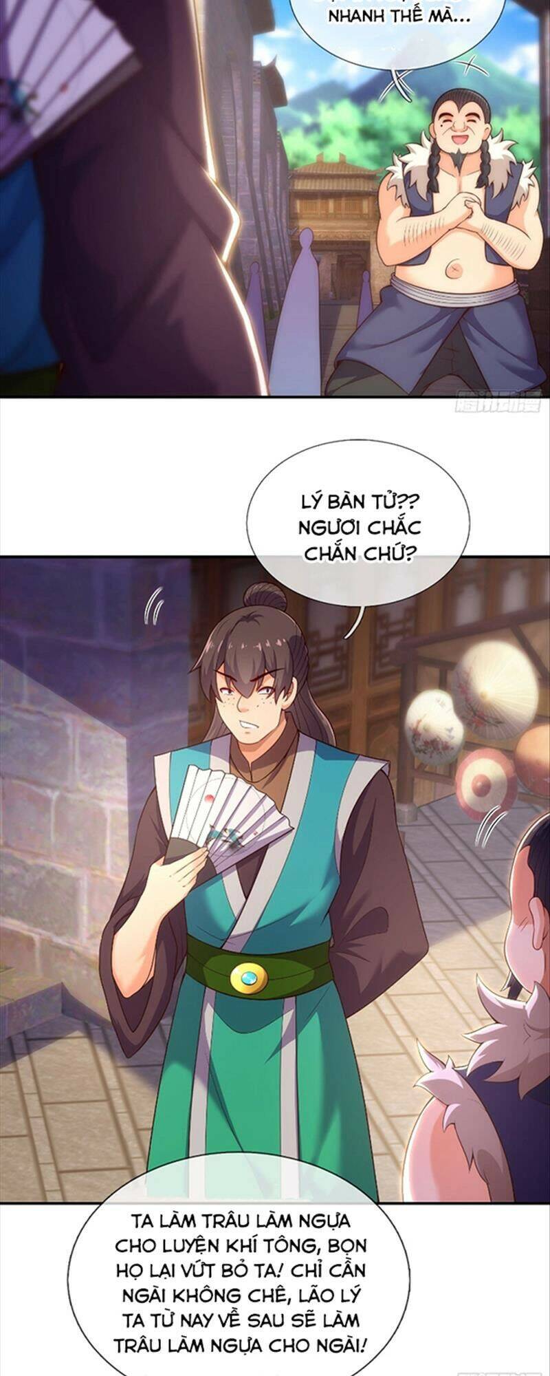 Huyền Thiên Chí Tôn