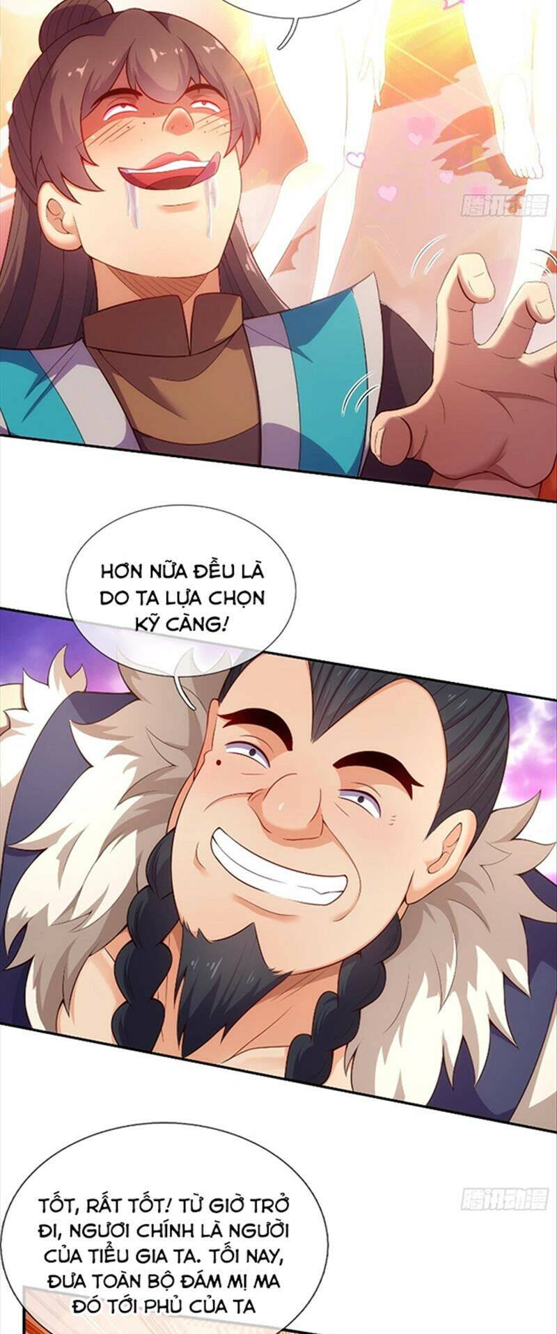 Huyền Thiên Chí Tôn