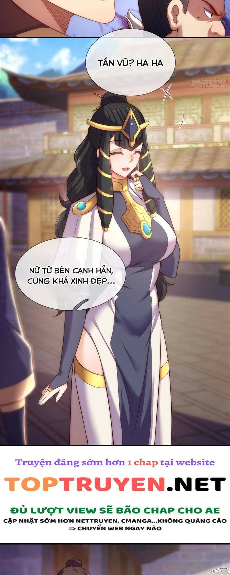 Huyền Thiên Chí Tôn
