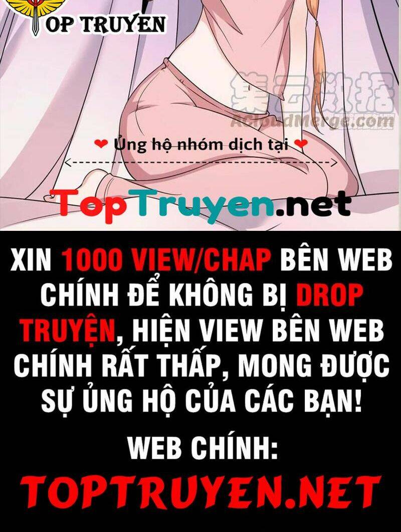 Huyền Thiên Chí Tôn