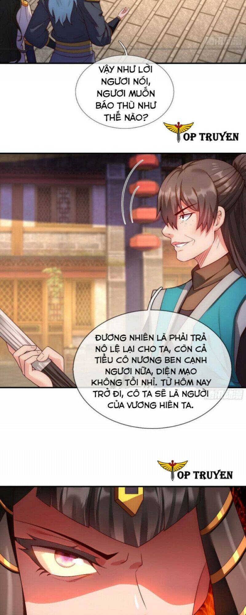 Huyền Thiên Chí Tôn