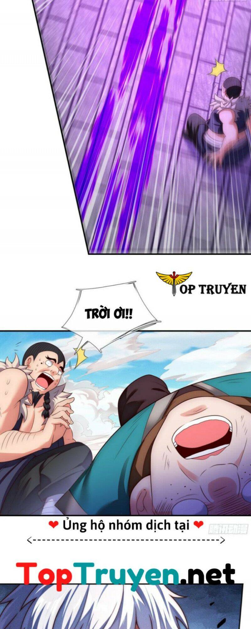 Huyền Thiên Chí Tôn