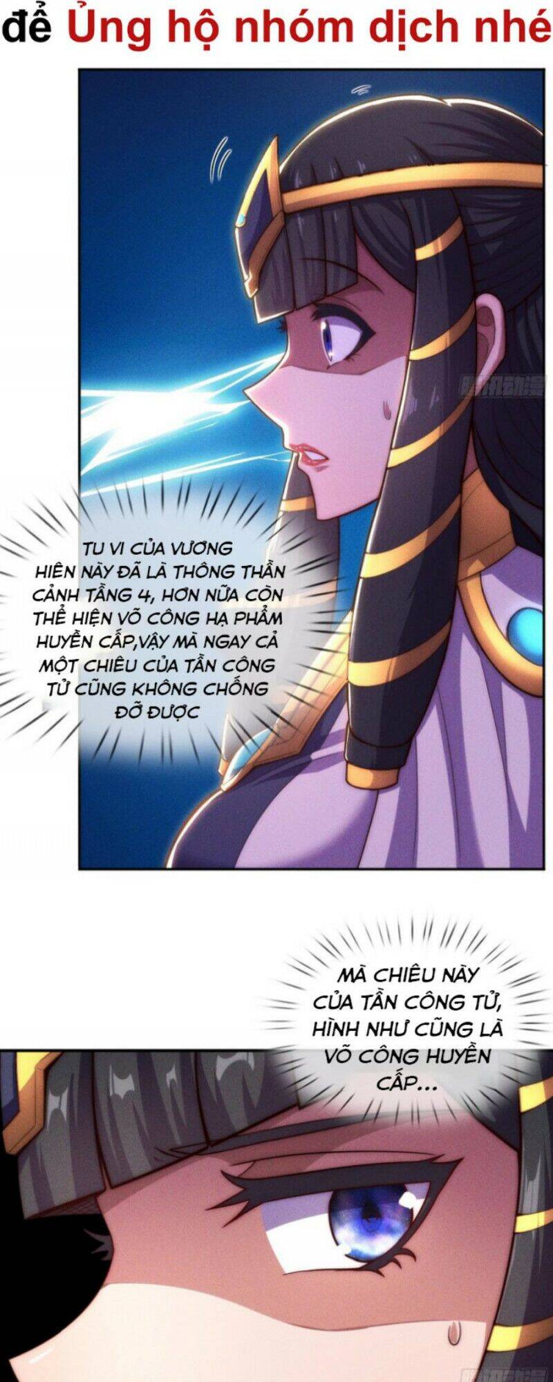 Huyền Thiên Chí Tôn
