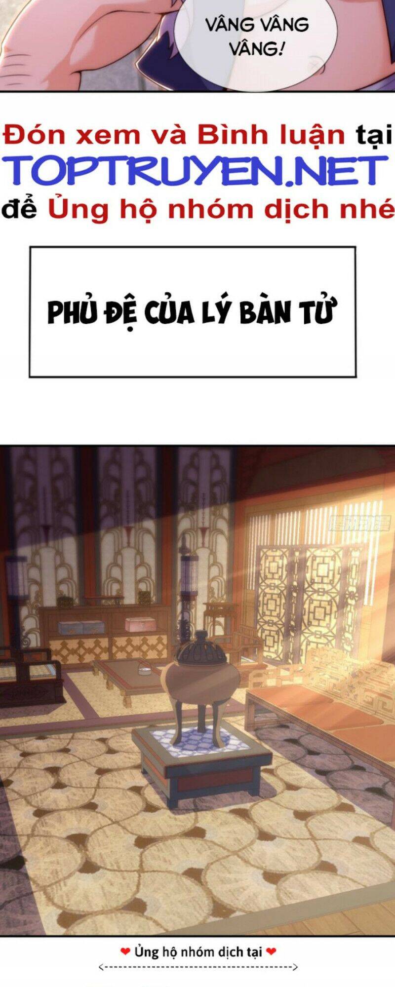Huyền Thiên Chí Tôn