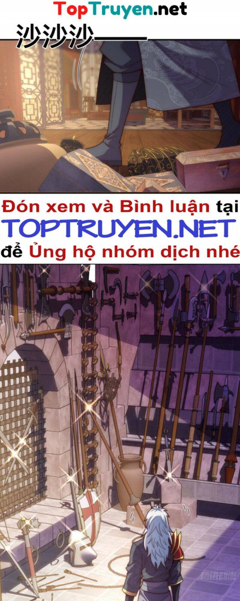Huyền Thiên Chí Tôn