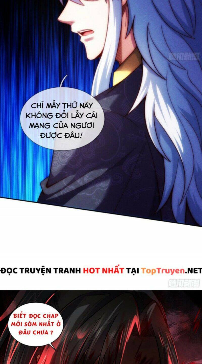 Huyền Thiên Chí Tôn