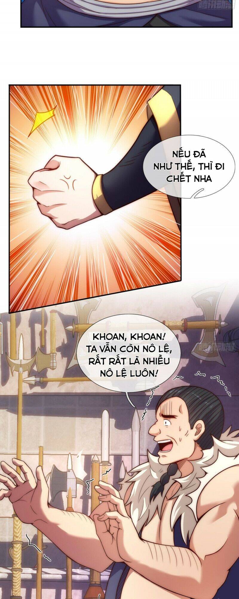 Huyền Thiên Chí Tôn