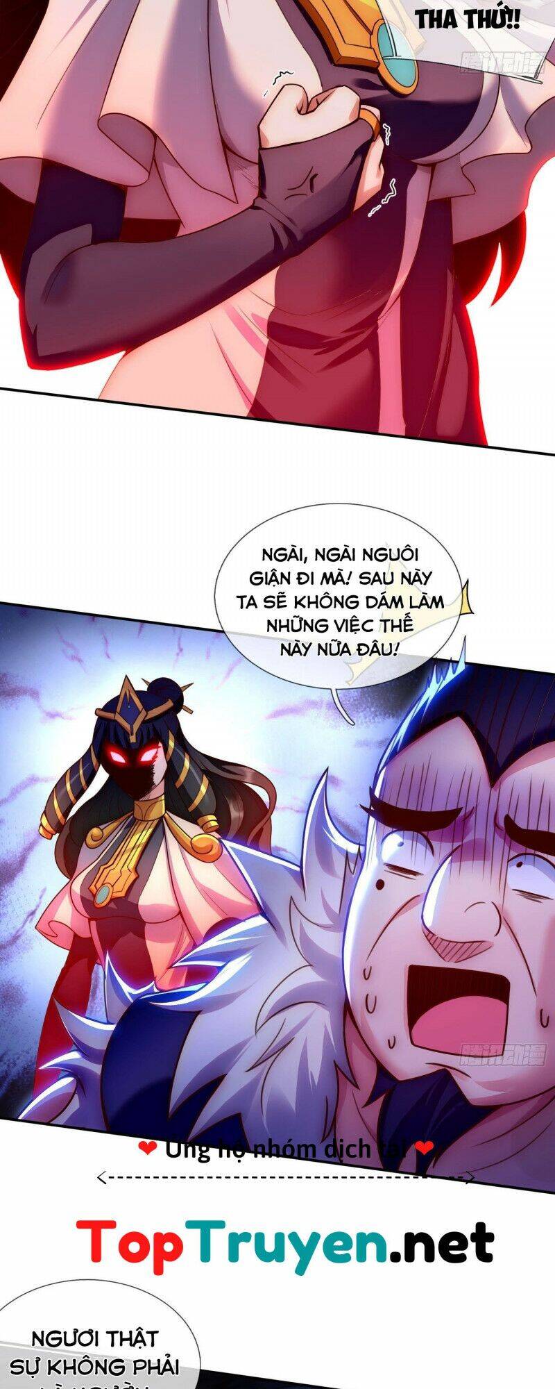 Huyền Thiên Chí Tôn