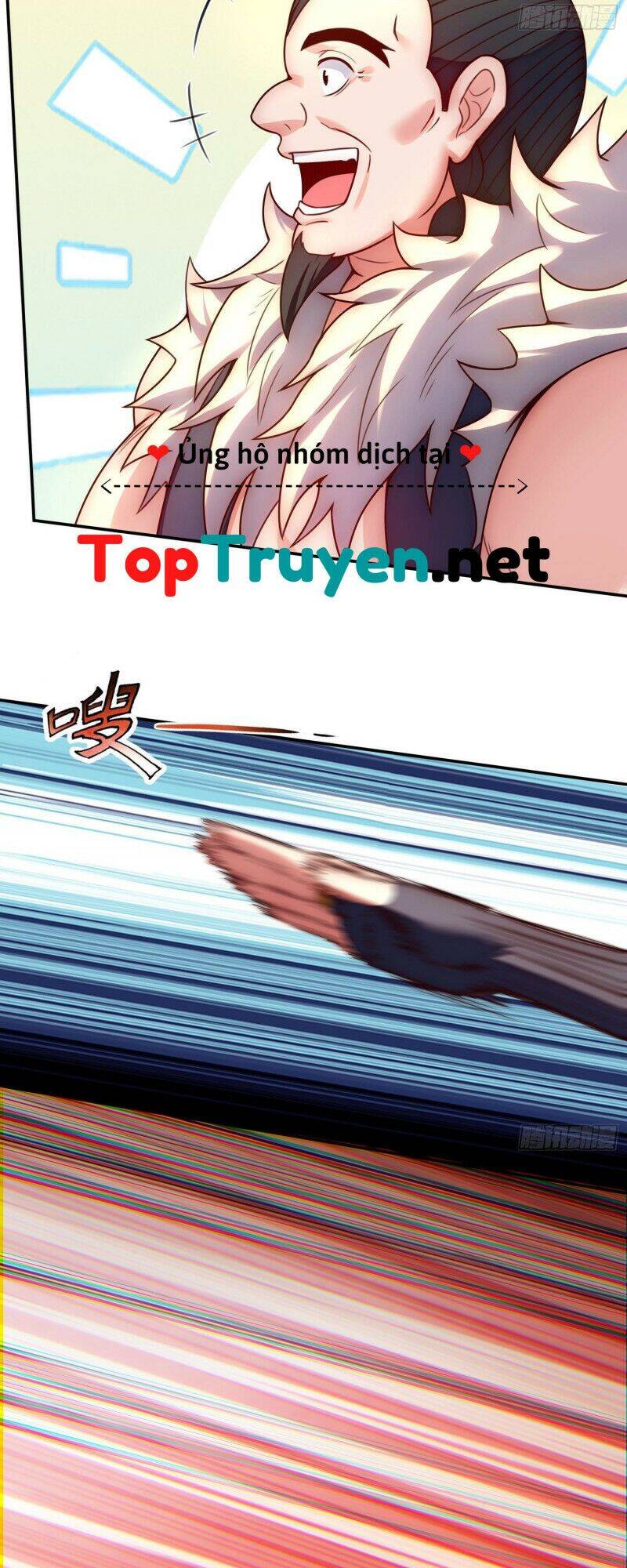 Huyền Thiên Chí Tôn