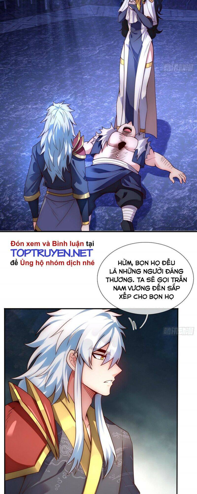 Huyền Thiên Chí Tôn