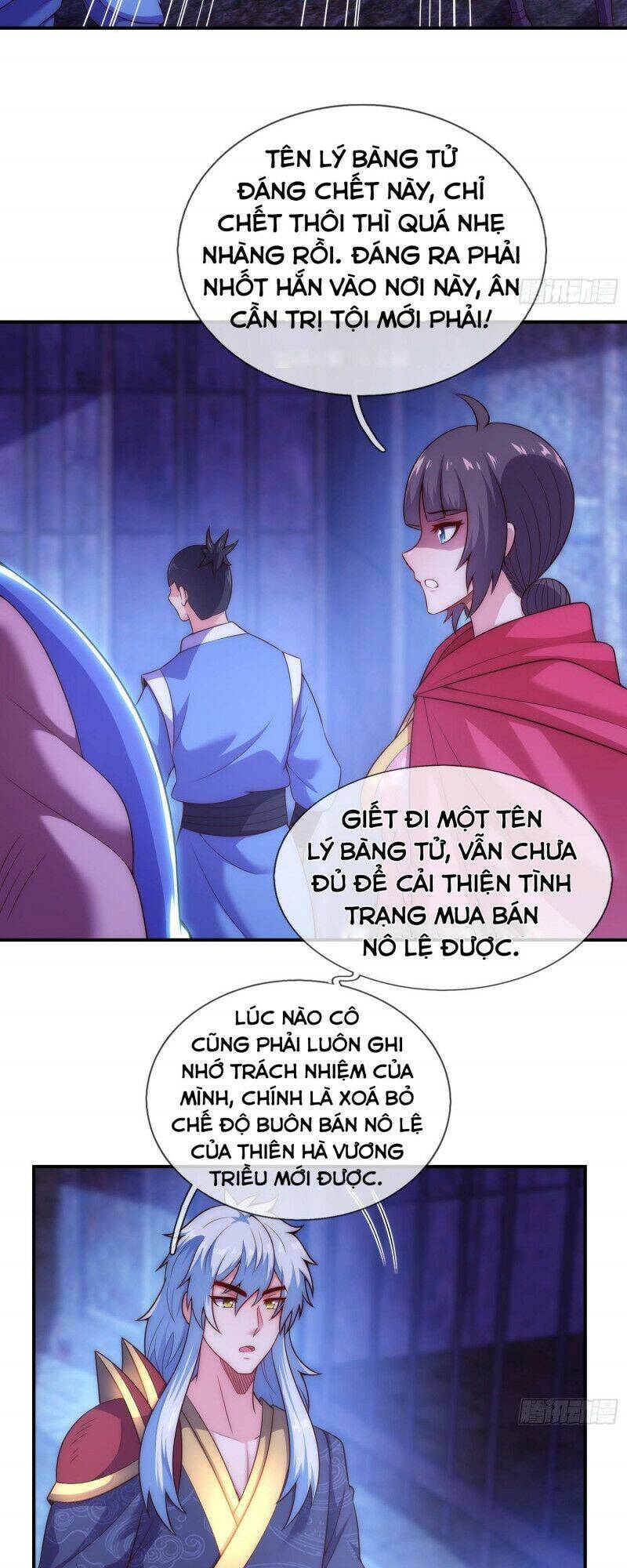 Huyền Thiên Chí Tôn