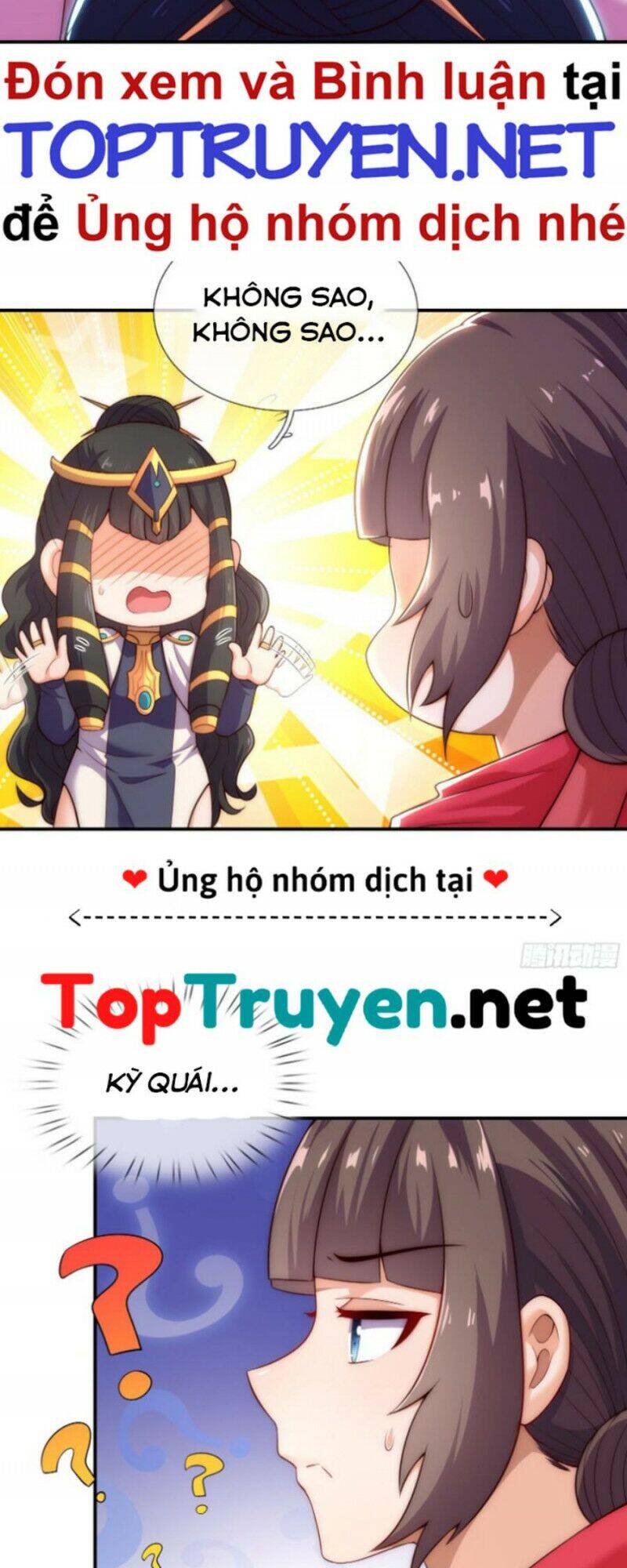 Huyền Thiên Chí Tôn
