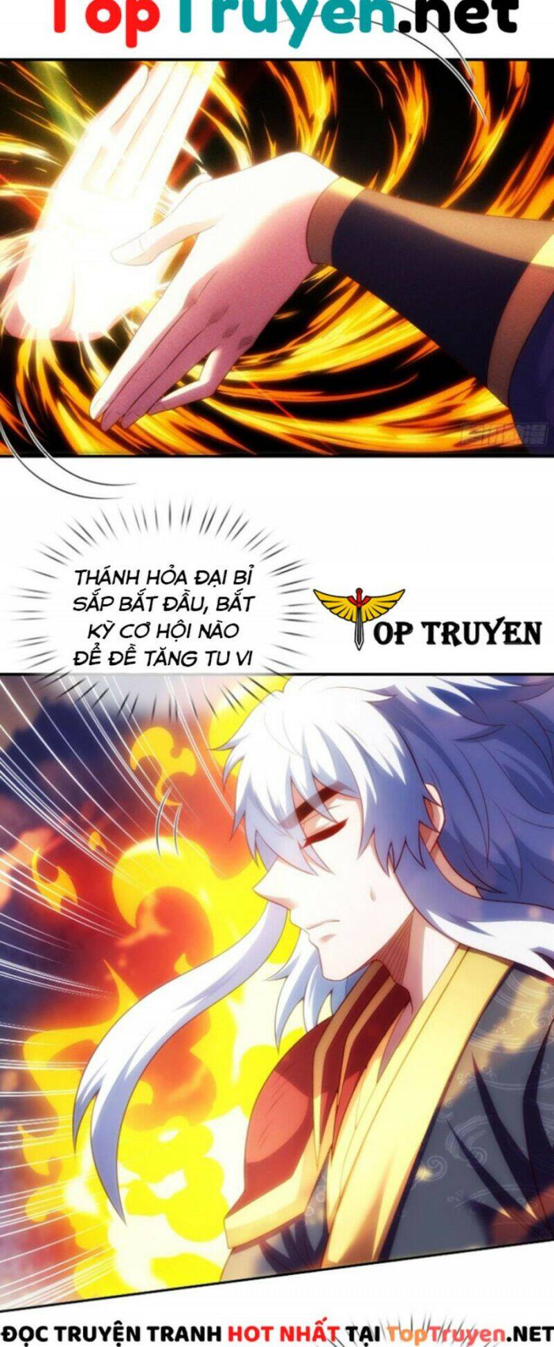 Huyền Thiên Chí Tôn