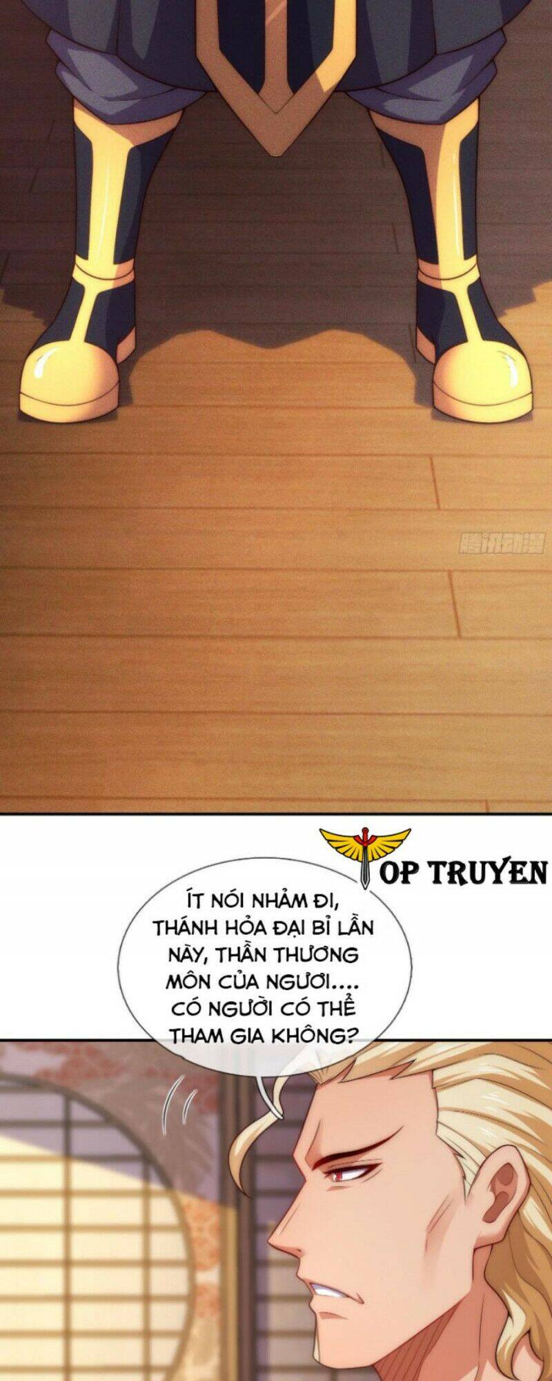 Huyền Thiên Chí Tôn