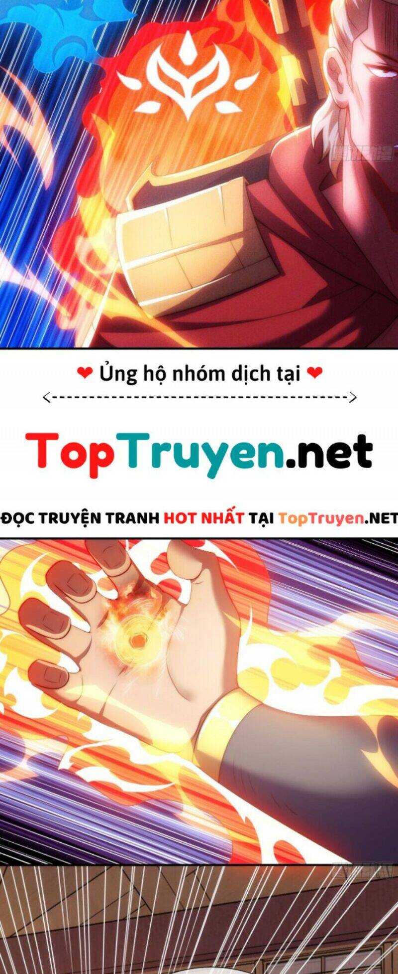 Huyền Thiên Chí Tôn