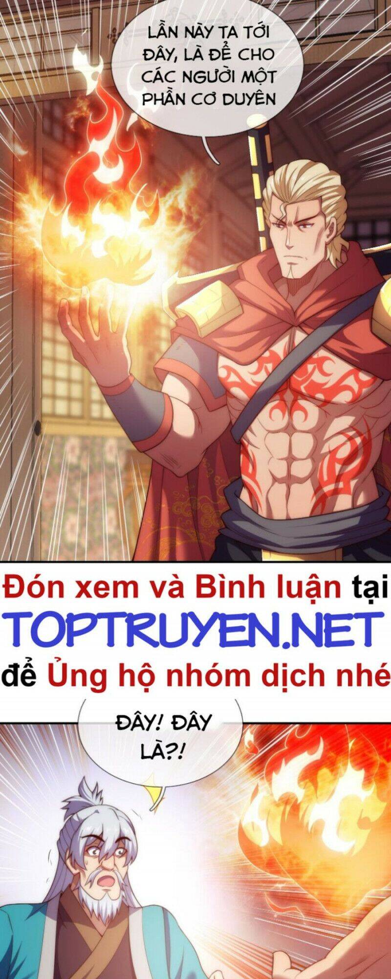 Huyền Thiên Chí Tôn