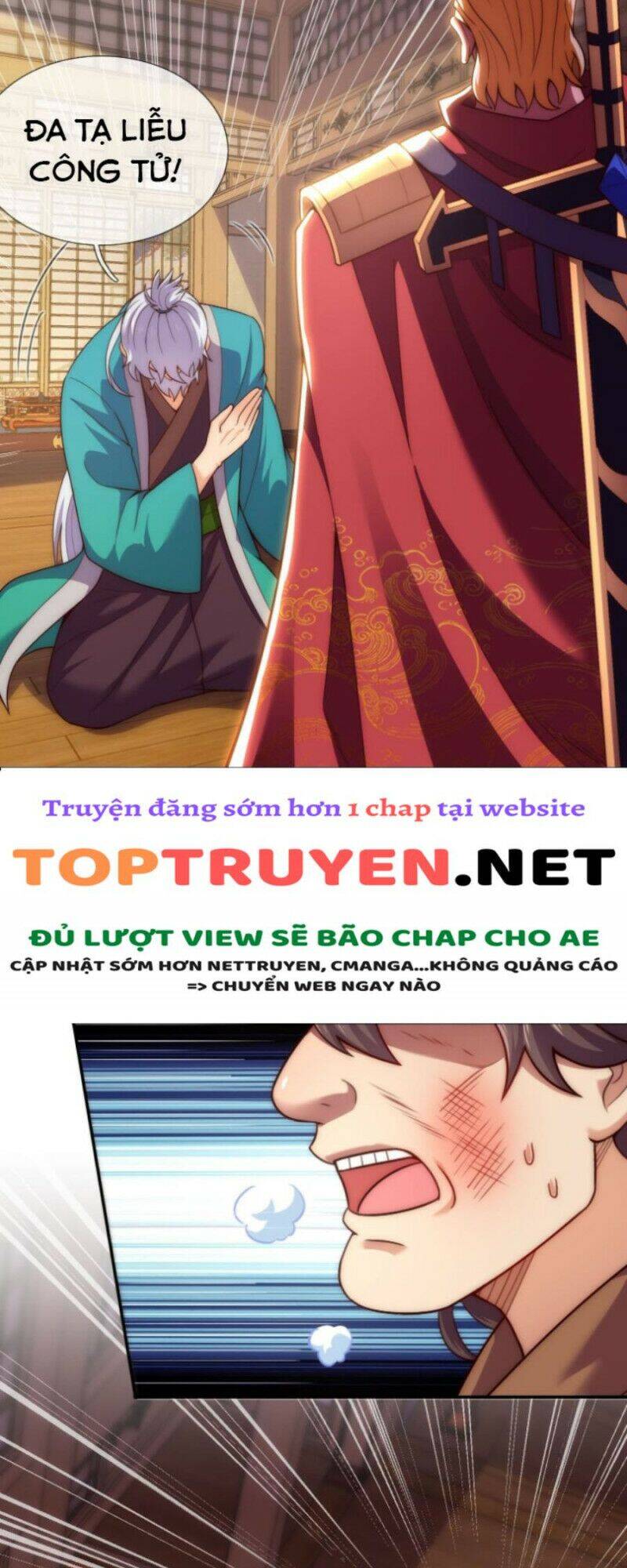 Huyền Thiên Chí Tôn