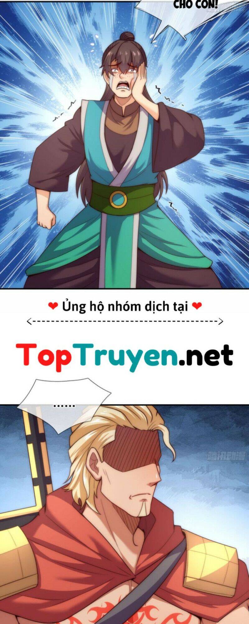 Huyền Thiên Chí Tôn