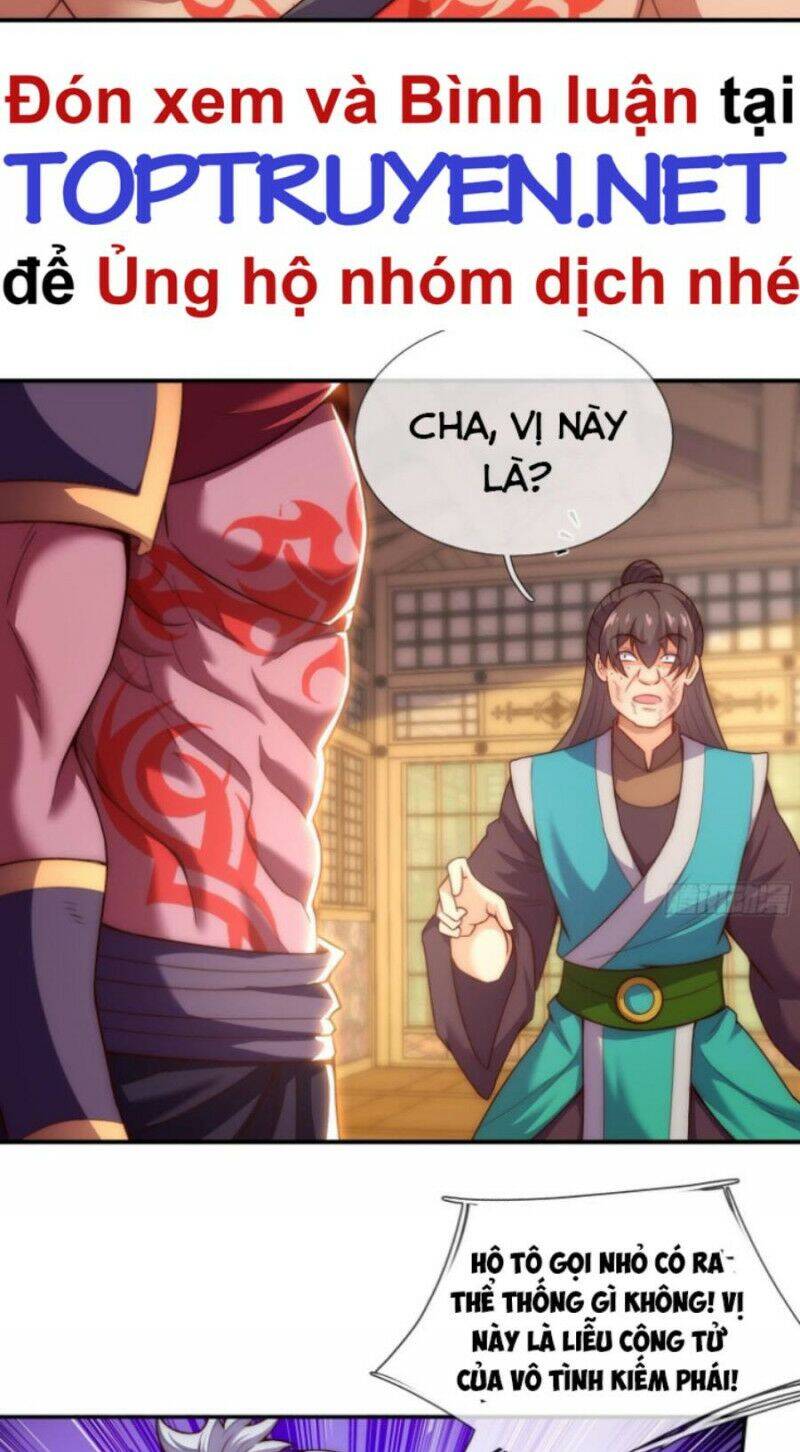 Huyền Thiên Chí Tôn