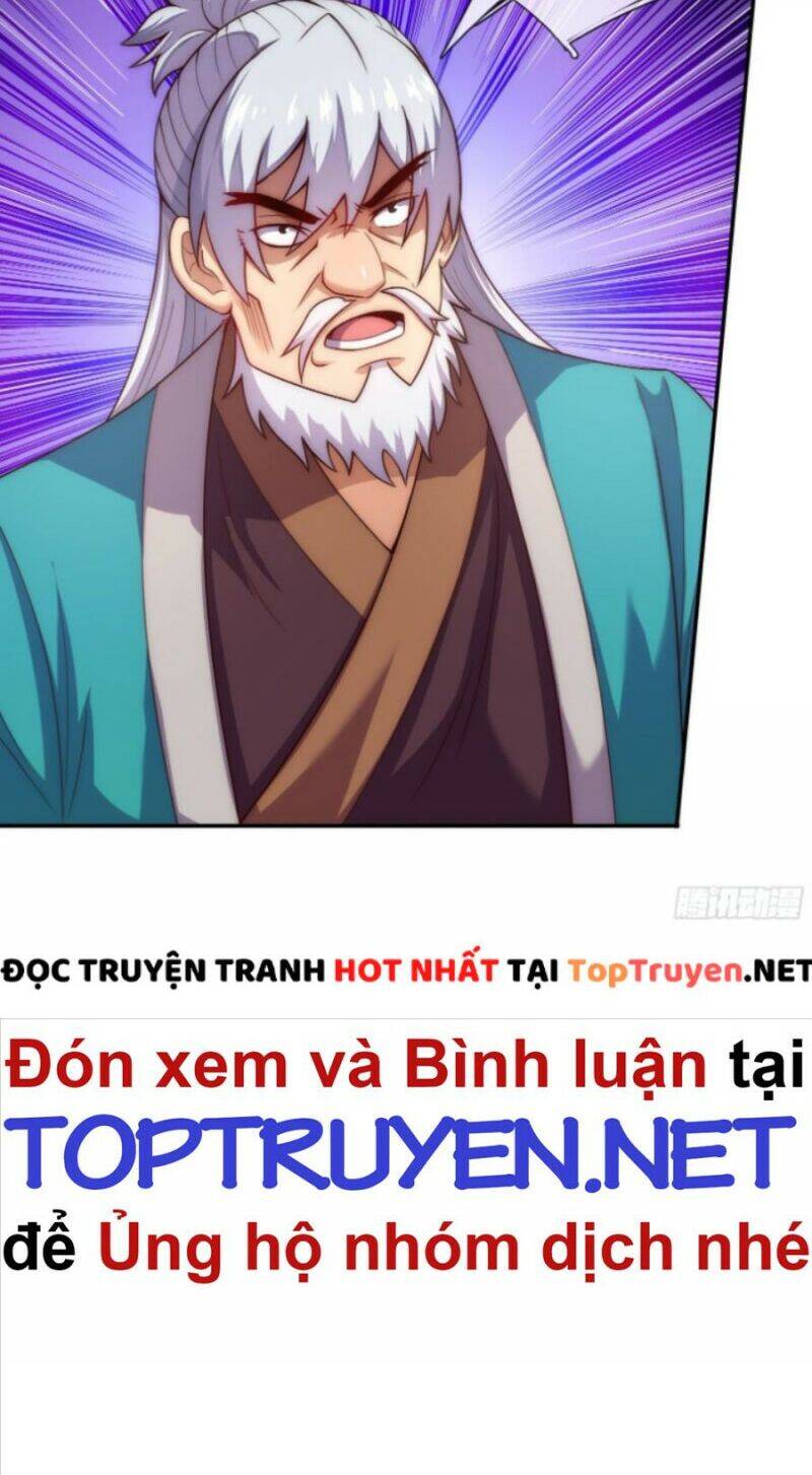 Huyền Thiên Chí Tôn